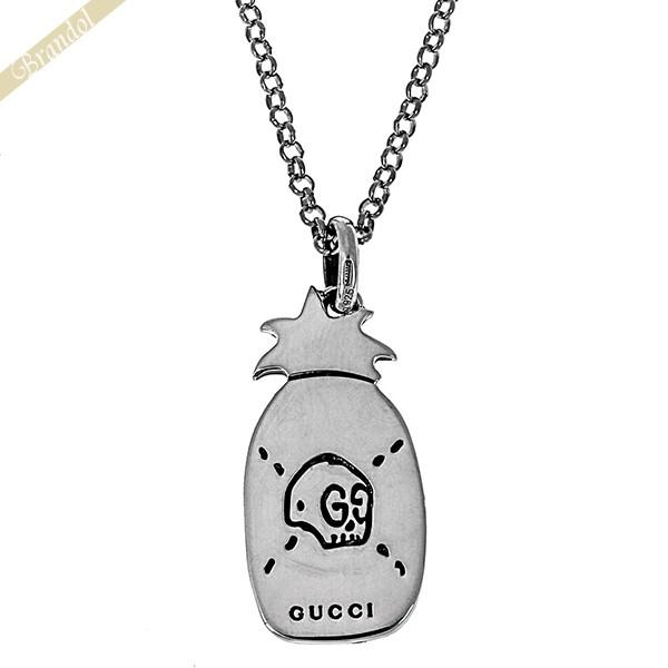 グッチ ネックレス GUCCI メンズ レディース グッチゴースト パイナップル モチーフ ペンダント シルバー 455530 J8400 0701｜brandol