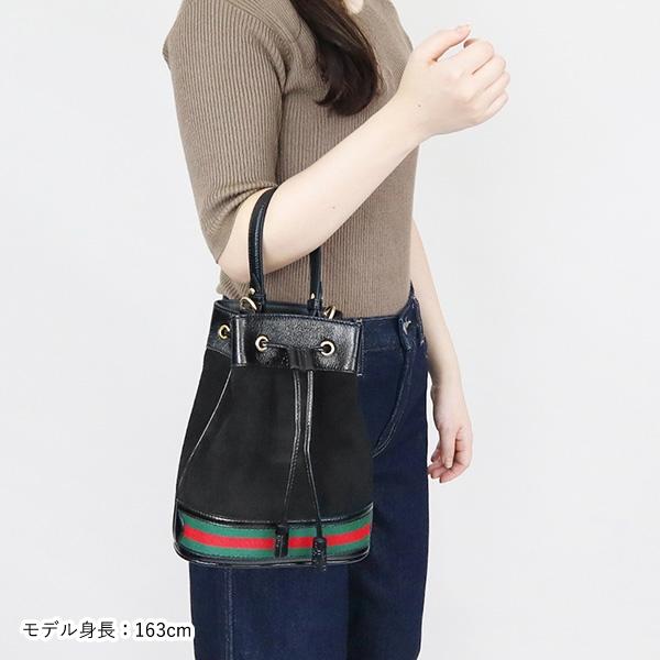 GUCCI 《クーポン配布中》グッチ ショルダーバッグ レディース GUCCI 《クーポン配布中》グッチ ショルダーバッグ レディース
