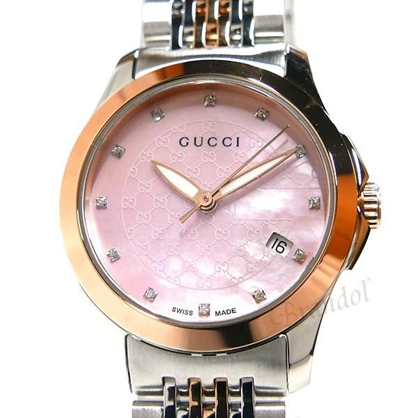 グッチ　腕時計 G-Timeless グッチ GUCCI レディース 時計 G-TIMELESS G