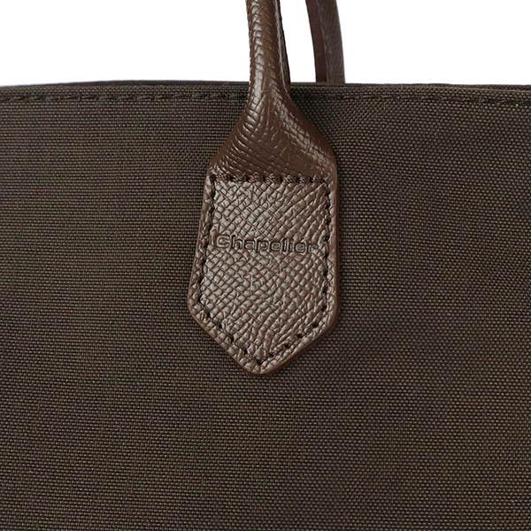 Herve Chapelier エルベシャプリエ トートバッグ レディース Herve Chapelier エルベシャプリエ トートバッグ レディース