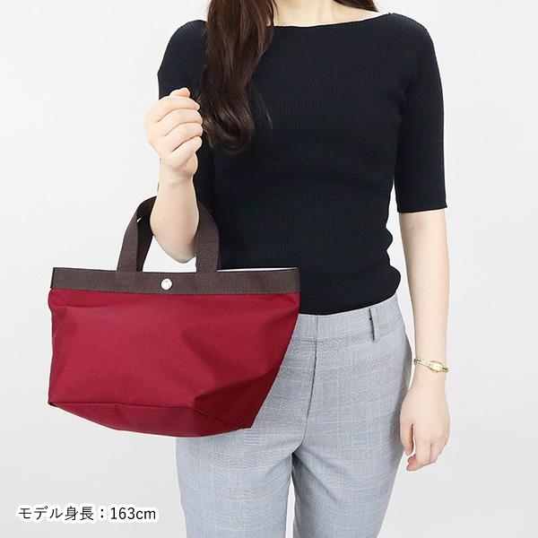 美品 【人気モデル】エルベシャプリエ 舟形トートバッグM コーデュラナイロン 赤 WEB限定カラー】 エルベシャプリエ Herve Chapelier 725CB