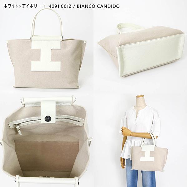 IACUCCI イアクッチ トートバッグIACUCCI SORBETTO ソルベット M IACUCCI イアクッチ トートバッグIACUCCI SORBETTO ソルベット M