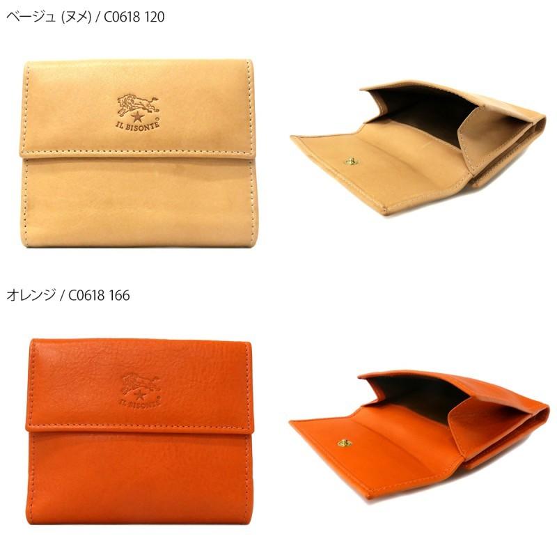 IL BISONTE 《P6倍_29日23:59迄》イルビゾンテ 二つ折り財布 本 IL BISONTE 《P6倍_29日23:59迄》イルビゾンテ 二つ折り財布 本