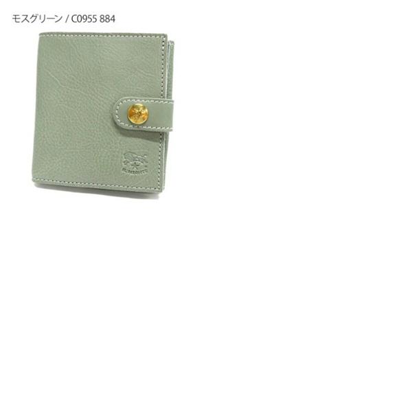 IL BISONTE 《クーポン配布中》イルビゾンテ 二つ折り財布 財布 本革 