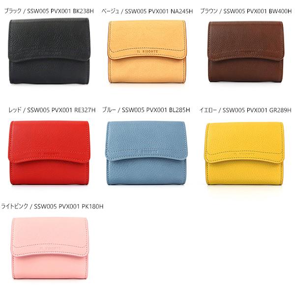 IL BISONTE 《クーポン配布中》イルビゾンテ 財布 メンズ