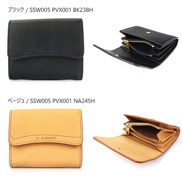 IL BISONTE イルビゾンテ 財布 メンズ・レディース 小銭入れ 本