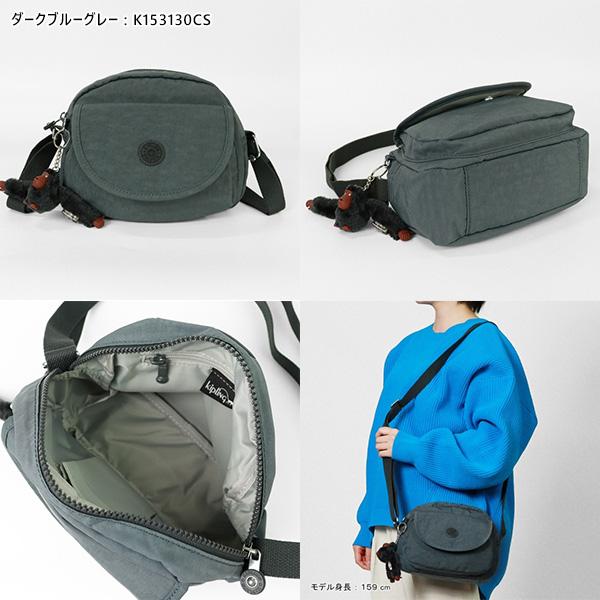 kipling キプリング ショルダーバッグ Kipling STELMA ブラック kipling キプリング ショルダーバッグ Kipling STELMA ブラック