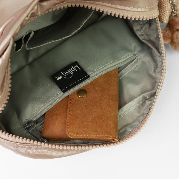 kipling（キプリング） ショルダーバッグ Kipling STELMA ステルマ