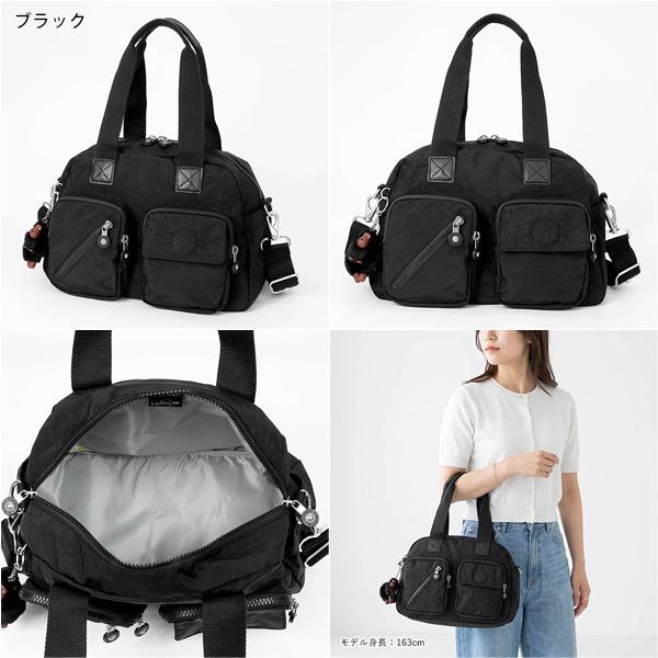kipling（キプリング） 《クーポン配布》キプリング ショルダーバッグ