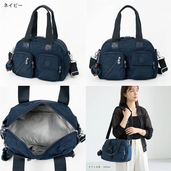 kipling（キプリング） ショルダーバッグ Kipling DEFEA UP 2way ミニ