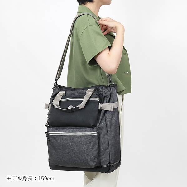 kipling キプリング トートバッグ LASLO ラズロ 2wayショルダー