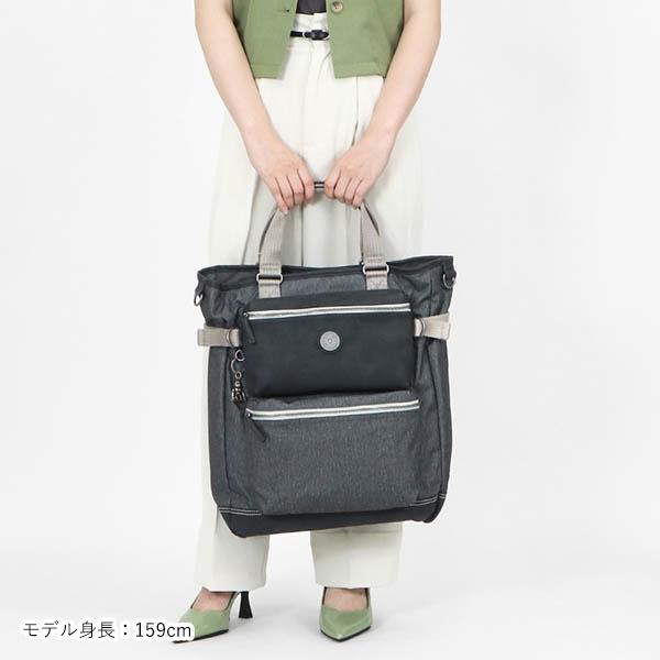 kipling キプリング トートバッグ LASLO ラズロ 2wayショルダー
