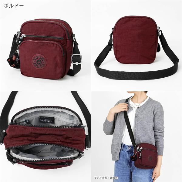 kipling（キプリング） 《クーポン配布》キプリング ショルダーバッグ 