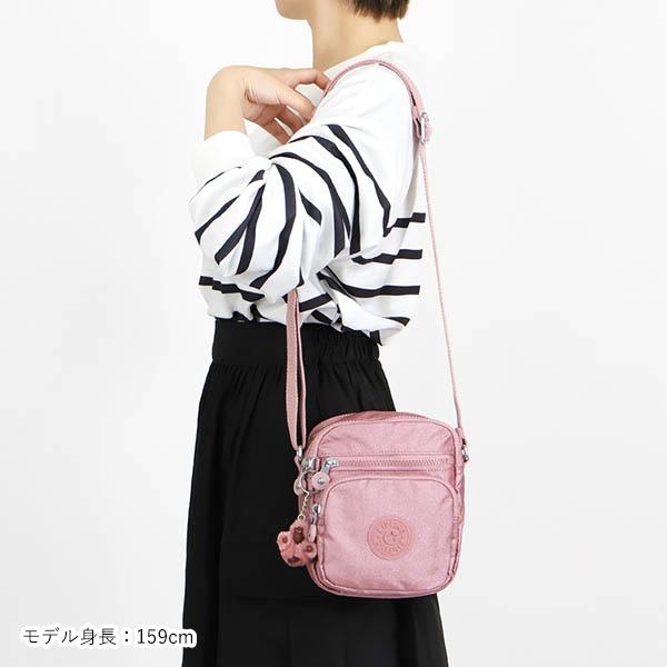 kipling（キプリング） ショルダーバッグ メタリックピンク KI91639GL 
