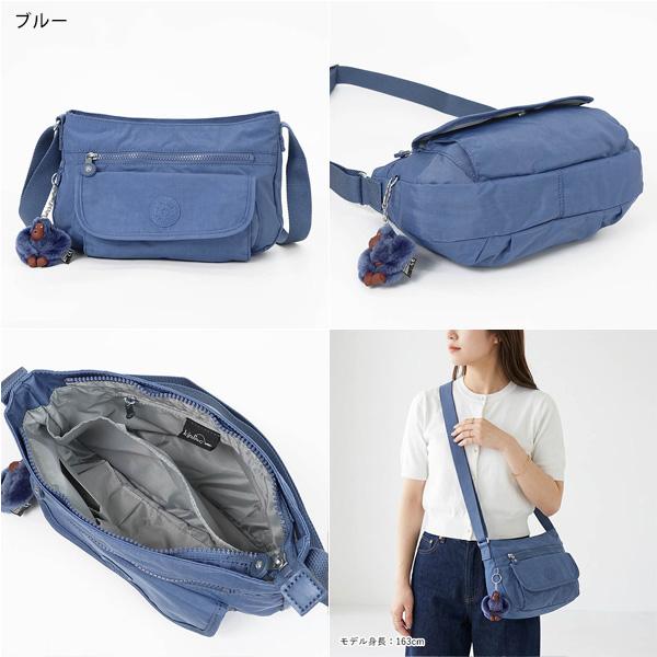 kipling（キプリング） 《クーポン配布》キプリング ショルダーバッグ 