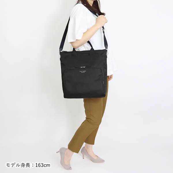 kate spade NEW YORK 《クーポン配布中》ケイトスペード トート kate spade NEW YORK 《クーポン配布中》ケイトスペード トート