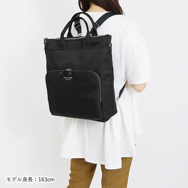 kate spade NEW YORK 《P6倍_29日23:59迄》ケイトスペード kate spade NEW YORK 《P6倍_29日23:59迄》ケイトスペード