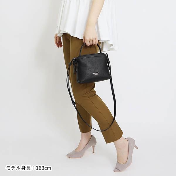 kate spade NEW YORK 《P6倍_29日23:59迄》ケイトスペード kate spade NEW YORK 《P6倍_29日23:59迄》ケイトスペード