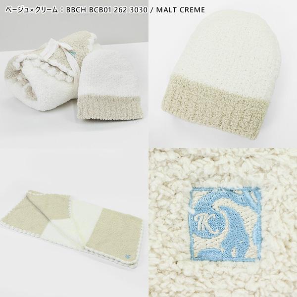 その他 kashwere Kashwere（カシウエア） 【並行輸入品】カシウエア ベビーブランケット