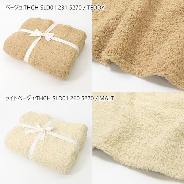 Kashwere カシウエア ブランケット kashwere THROW SOLID 無地 Kashwere カシウエア ブランケット kashwere THROW SOLID 無地