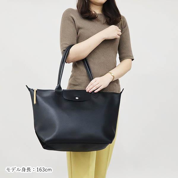 LONGCHAMP 《P6倍_29日23:59迄》ロンシャン トートバッグ LONGCHAMP 《P6倍_29日23:59迄》ロンシャン トートバッグ