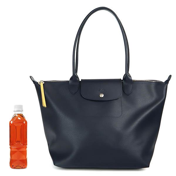 LONGCHAMP 《クーポン配布中》ロンシャン トートバッグ ル・プリ LONGCHAMP 《クーポン配布中》ロンシャン トートバッグ ル・プリ