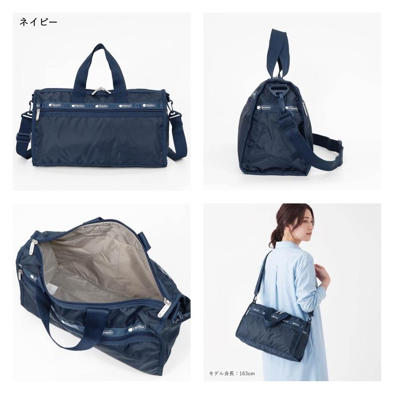 LeSportsac（レスポートサック） ボストンバッグ 2way ショルダー