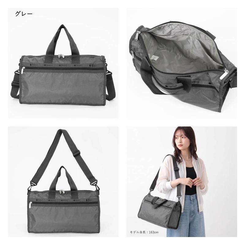レスポートサック　2wayボストンバッグ　ポーチ付 LeSportsac（レスポートサック） 《クーポン配布》LeSportsac ボストン
