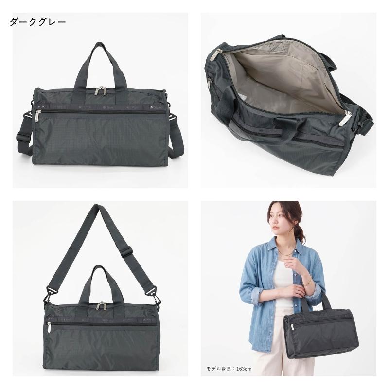 LeSportsac（レスポートサック） ボストンバッグ 2way ショルダー