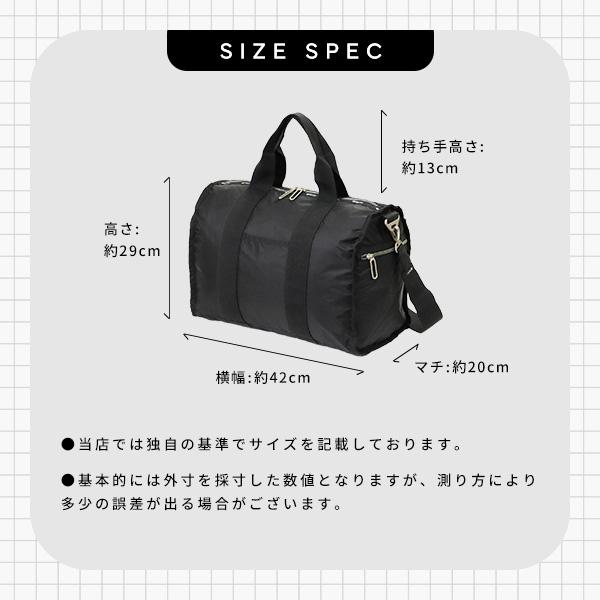 LeSportsac（レスポートサック） 《P5倍》レスポートサック ボストン