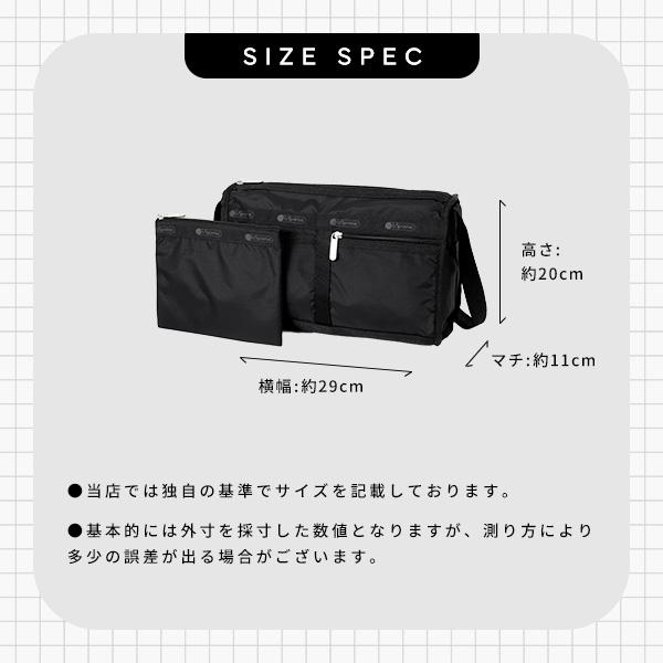LeSportsac（レスポートサック） ショルダーバッグ LeSportsac DELUXE