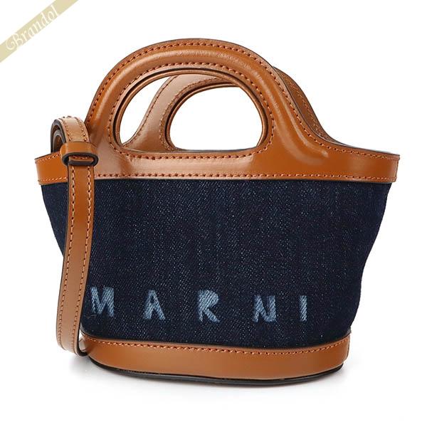 MARNI マルニ ショルダーバッグ ロゴ かごバッグ 2way ミニトート 