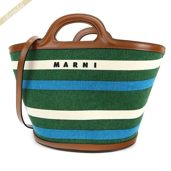 MARNI（マルニ） ショルダーバッグ ストライプ キャンバス バスケット