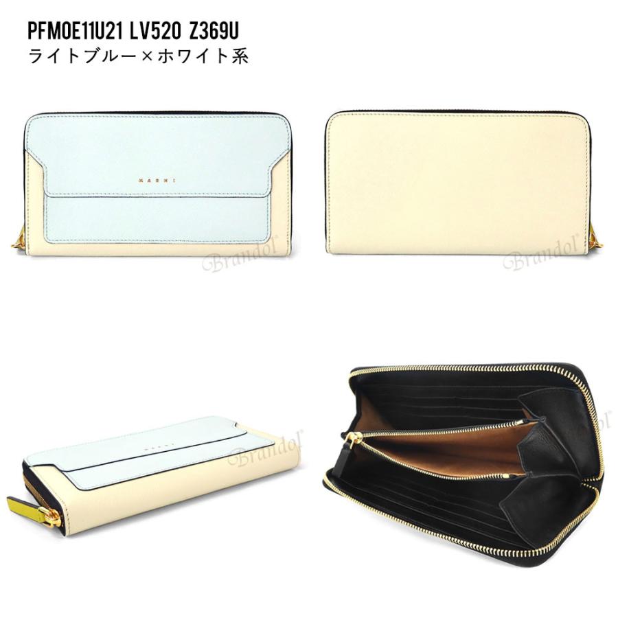 MARNI 《P6倍_29日23:59迄》マルニ 長財布 レディース ラウンド MARNI 《P6倍_29日23:59迄》マルニ 長財布 レディース ラウンド