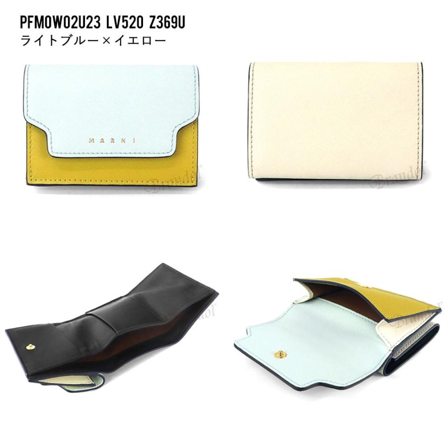 マルニ 三つ折り財布 MARNI レディース サフィアーノレザー マルチ  