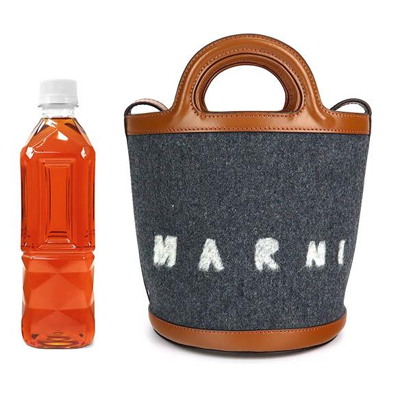 MARNI マルニ ショルダーバッグ ロゴ かごバッグ 2way 円柱 MARNI マルニ ショルダーバッグ ロゴ かごバッグ 2way 円柱
