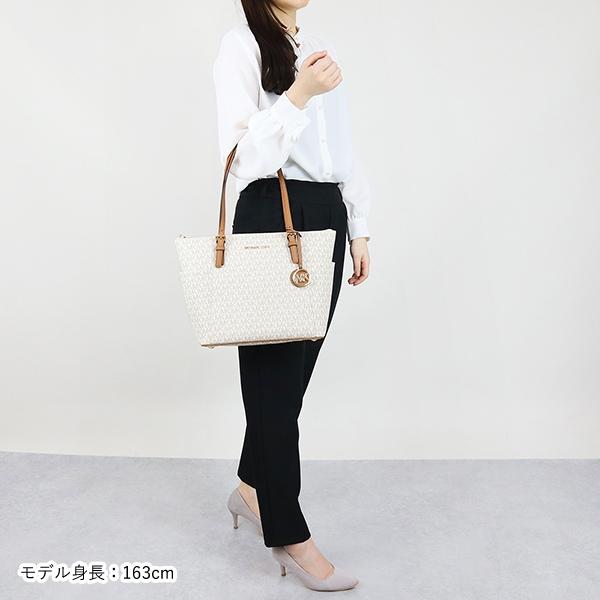 MICHAEL KORS 《クーポン配布中》マイケルコース トートバッグ MICHAEL KORS 《クーポン配布中》マイケルコース トートバッグ