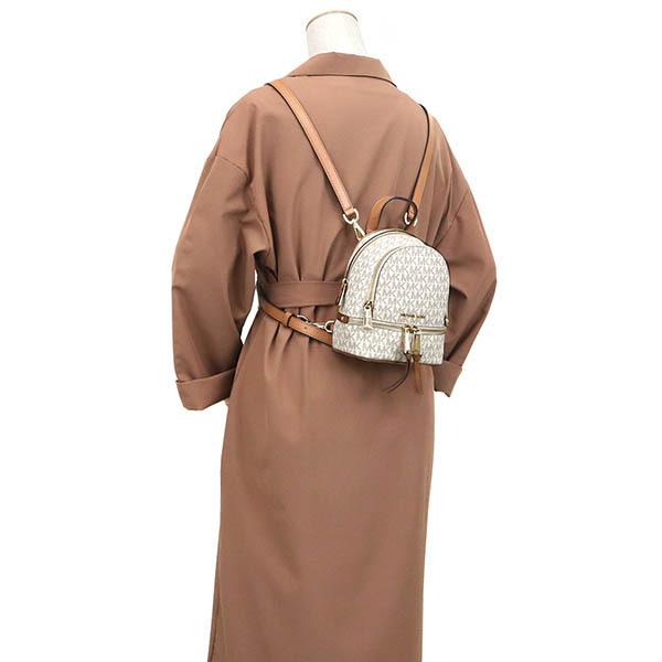 MICHAEL KORS 《P6倍_29日23:59迄》マイケルコース リュック MICHAEL KORS 《P6倍_29日23:59迄》マイケルコース リュック