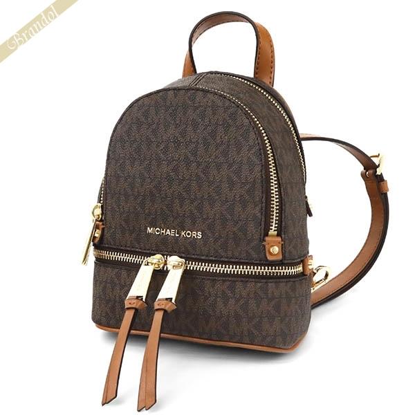 MICHAEL KORS モノグラムリュック MICHAEL KORS モノグラムリュック