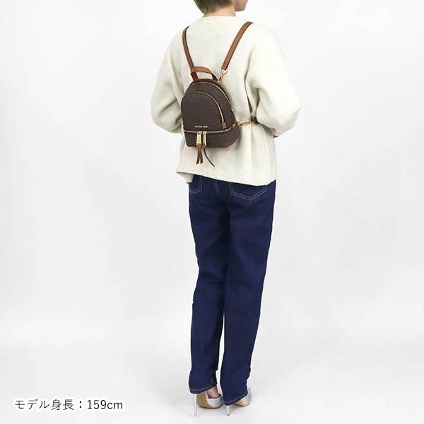 MICHAEL KORS マイケルコース リュックサック MKモノグラム ミニ MICHAEL KORS マイケルコース リュックサック MKモノグラム ミニ