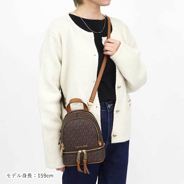 MICHAEL KORS 《P6倍_29日23:59迄》マイケルコース リュック MICHAEL KORS 《P6倍_29日23:59迄》マイケルコース リュック