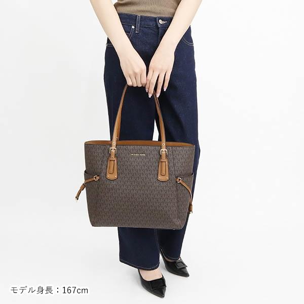 MICHAEL KORS マイケルコース トートバッグ MKシグネチャー MICHAEL KORS マイケルコース トートバッグ MKシグネチャー