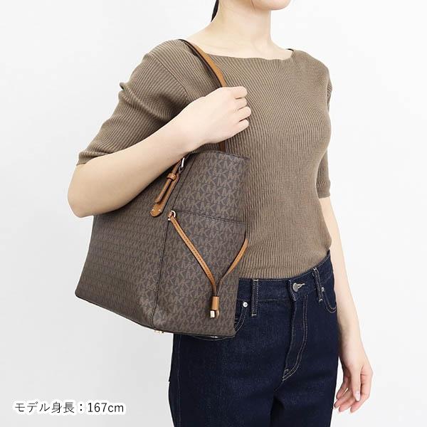 MICHAEL KORS マイケルコース トートバッグ MKシグネチャー MICHAEL KORS マイケルコース トートバッグ MKシグネチャー