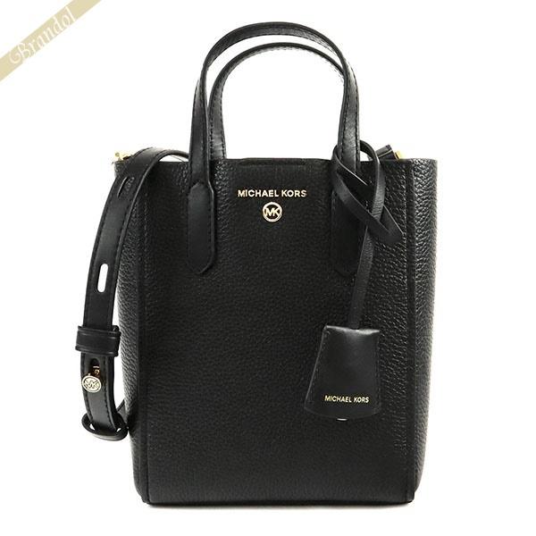 MICHAEL KORS（マイケルコース） ショルダーバッグ MICHAEL KORS