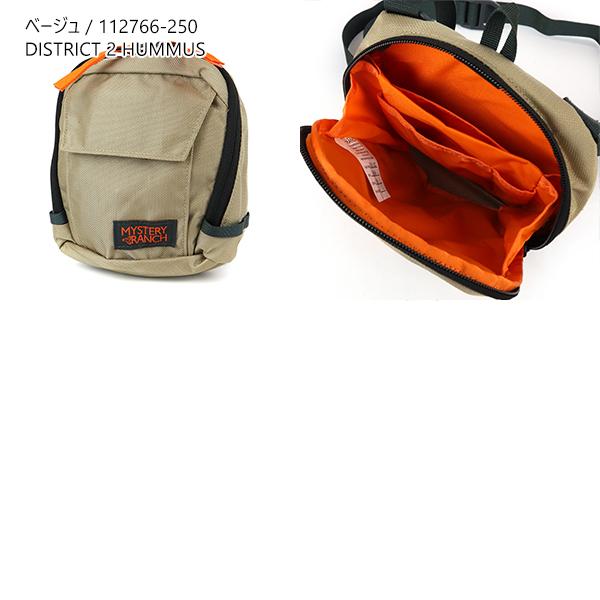 MYSTERY RANCH（ミステリーランチ） 《ポイント5倍》ミステリーランチ