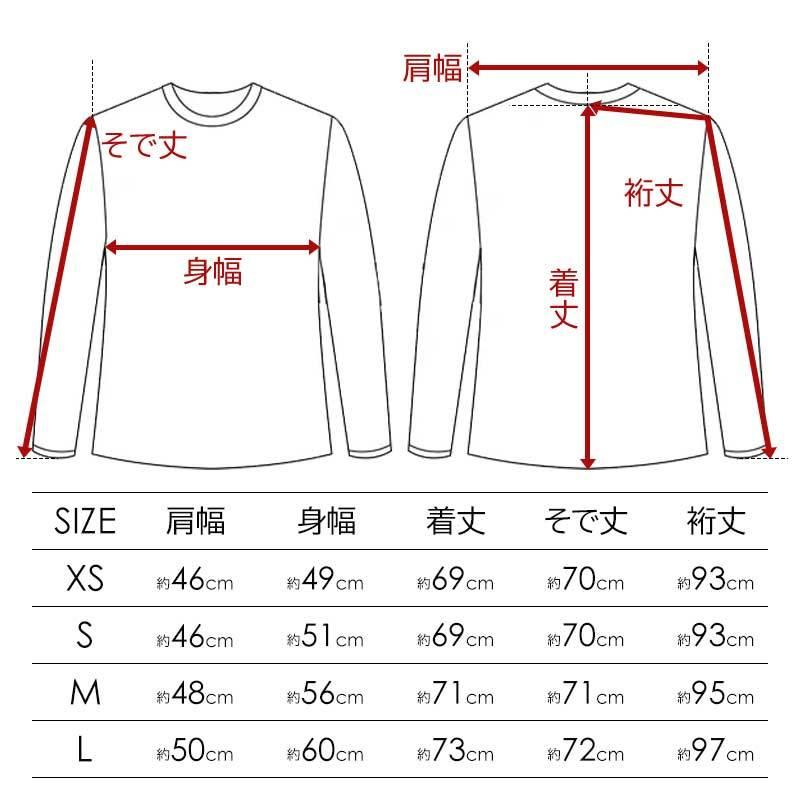 THE NORTH FACE ノースフェイス パーカー メンズ 三角ロゴ THE NORTH FACE ノースフェイス パーカー メンズ 三角ロゴ