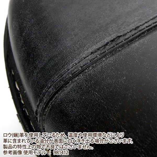《クーポン配布》パラブーツ ビジネスシューズ Paraboot メンズ メンズ 本革 アヴィニョン ブラック 705109 AVIGNON NOIRの画像