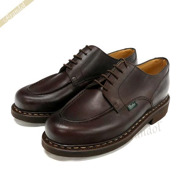 《クーポン配布中》パラブーツ ビジネスシューズ Paraboot メンズ 本革 Uチップ ブラウン 710707 CHAMBORD CAFE