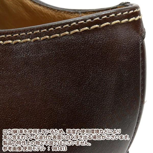 《クーポン配布》パラブーツ ビジネスシューズ Paraboot メンズ 本革 Uチップ ブラウン 710707 CHAMBORD CAFEの画像