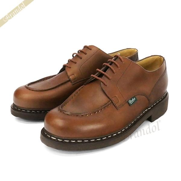 パラブーツ ビジネスシューズ Paraboot メンズ 本革 Uチップ マロンブラウン 710708 CHAMBORD MARRON｜brandol